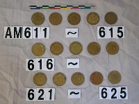 藏品(德國十芬尼硬幣)的圖片